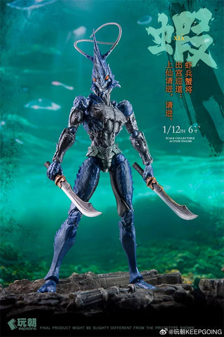 KEEPGOING Classic of Mountains and Seas Shrimp and Crab Soldiers Blue Left Vanguard Hai Ji 1/12 Scale