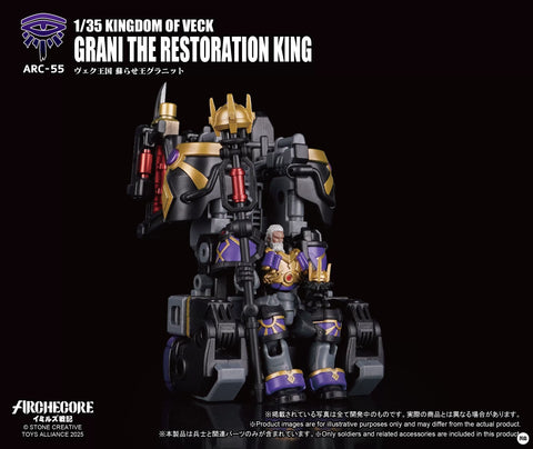 Toys Alliance Archecore ARC-55 Kingdom of Veck Grani the Restoration King 1/35 Scale