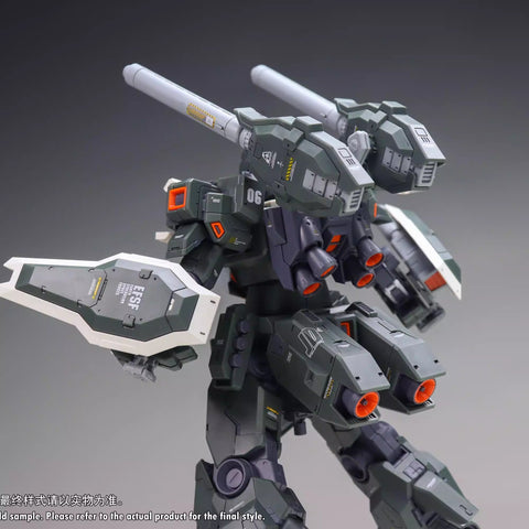 Plamo Loving Alien Jeda Cannon Type Model Kit 1/100 Scale