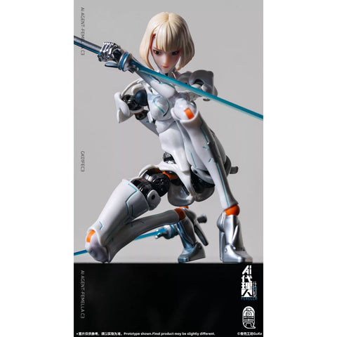 【Pre-Order】Guke Studio AI Agent Femella C3 Solid Color Version 1/12 Scale  17cm / 6.69''