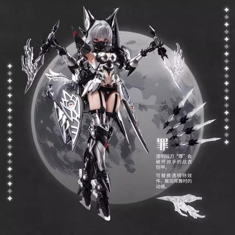 Eastern Model ATK Girl Vampire Carmilla Model Kit Silver Version 1/12 Scale 17.5cm / 6.89''