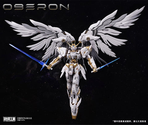 Mecha Core Industry Oberon Model Kit 1/100 Scale