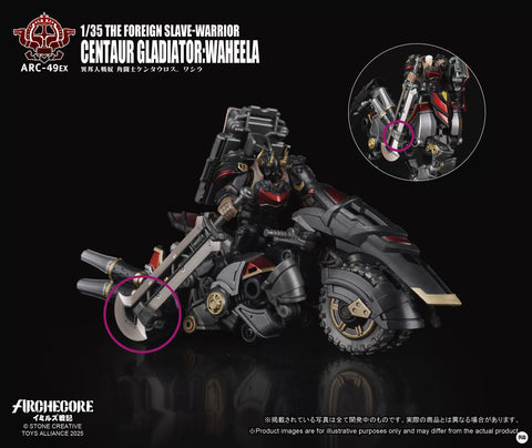 Toys Alliance Archecore ARC-49EX Centaur Gladiator: Waheela