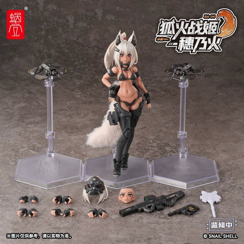Snail Shell RA-04 Foxfire Princess Honoka Swimsuit Ver. 1/12 Scale