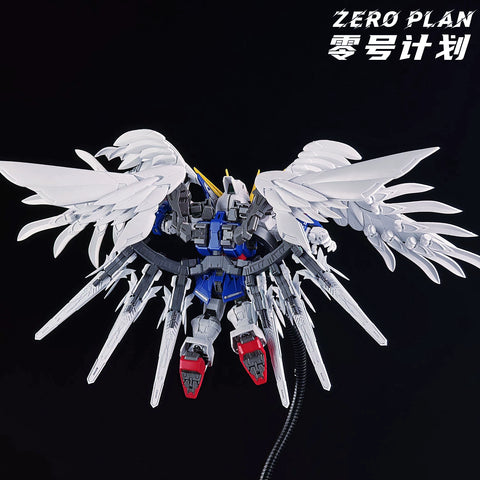 ZeroPlan MGSD Snow WhitShort Star Cannon Model Kit