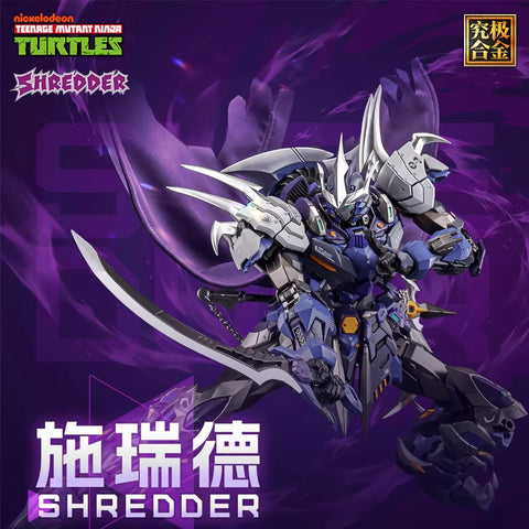 HeatBoys HB0016 TMNT Shredder