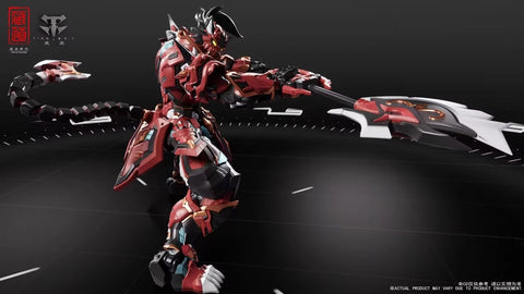 CangDao Model Tiger Pioneer
