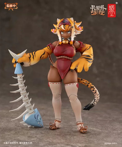 Snail Shell RPG-04 Tiger Mother Garu 1/12 Scale  15cm / 5.91''