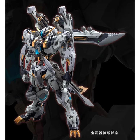 【Pre-Order】IN ERA+ RMD Series Fenrir Model Kit 1/72 Scale 27cm / 10.63''