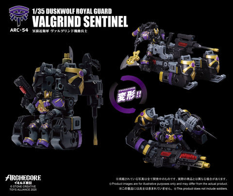 Toys Alliance Archecore ARC-54 Duskwolf Royal Guard Valgrins Sentinel 1/35 Scale