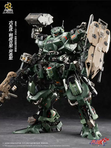 Motor Nuclear MNP-CR02A Type-65 JiHu-II Assault Ver. Model KIt