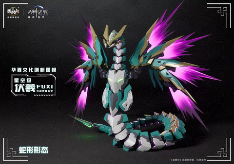 Cang-Toys Starry Sky Fuxi Model Kit Deluxe Version