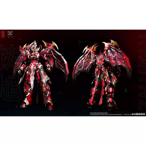CangDao Model CDSE01 CD-SE-01 Soul Master Zhu Kui  1/72 Scale