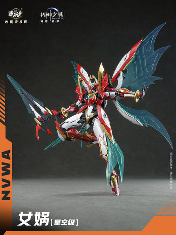 Cang-Toys Starry Sky Nvwa Model Kit Deluxe Version