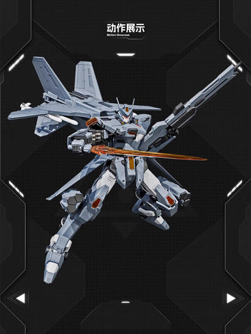 【Pre-Order】Play Club J-35 Dome of Victory Concept Model Kit
