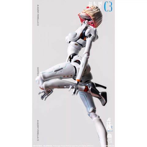 【Pre-Order】Guke Studio AI Agent Femella C3 Solid Color Version 1/12 Scale  17cm / 6.69''
