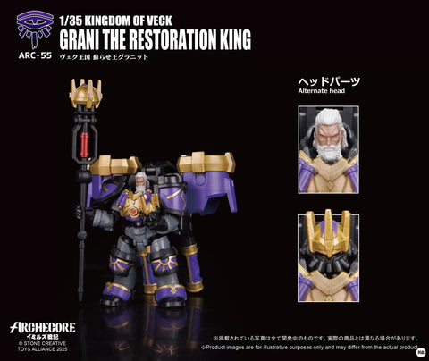 Toys Alliance Archecore ARC-55 Kingdom of Veck Grani the Restoration King 1/35 Scale
