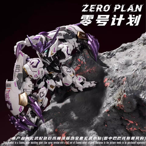 ZeroPlan Wolf Claw for MGSD Barbatos Gundam Xuanwu Limited Color Version 1/100 Scale