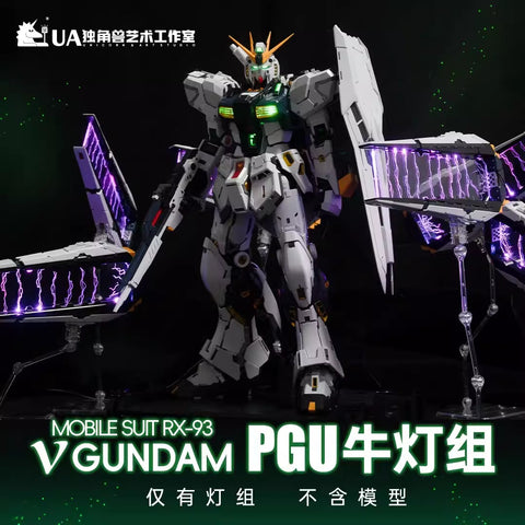 【Pre-Order】Unicorn Art PGU RX-93 ν LED Unit Deluxe Version 1/60 Scale