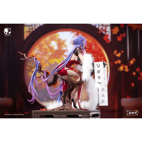 BearPanda X Biya Chinese Style Series Nalan Ci 1/6 Scale  30.5cm / 12‘’