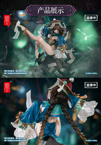 【Pre-Order】Snail Shell Zombie Buhuagu  10.2cm / 4''