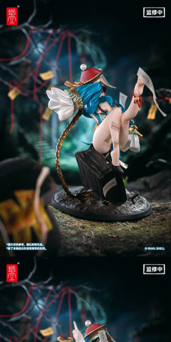 【Pre-Order】Snail Shell Zombie Buhuagu  10.2cm / 4''