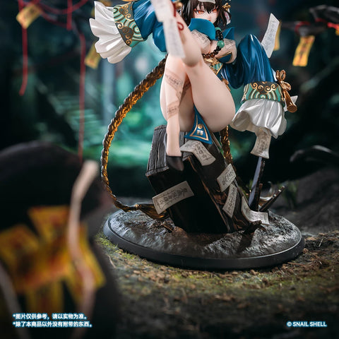 【Pre-Order】Snail Shell Zombie Buhuagu  10.2cm / 4''