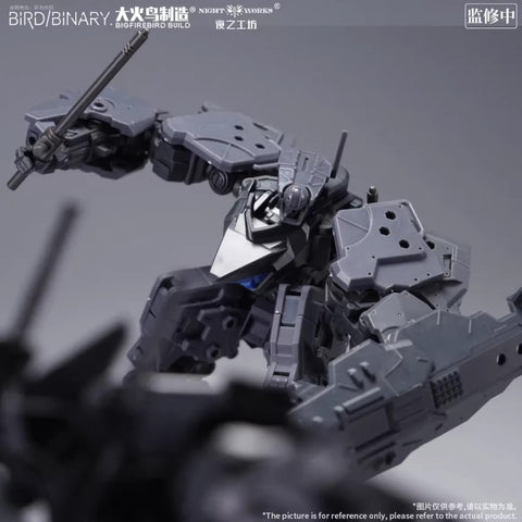 Big Firebird Accessory for Code Blue Flycatcher & Incendiary Armor Set