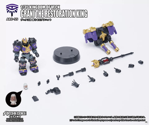 Toys Alliance Archecore ARC-55 Kingdom of Veck Grani the Restoration King 1/35 Scale