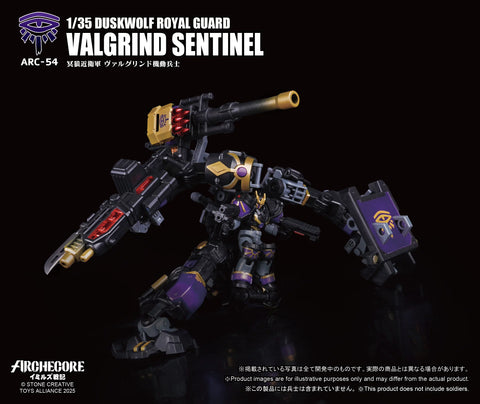 Toys Alliance Archecore ARC-54 Duskwolf Royal Guard Valgrins Sentinel 1/35 Scale
