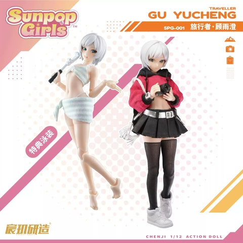 Chenji Frame Body SPG-001 Full Silicone Sunpop Girls Gu Yucheng Traveller 1/12 Scale