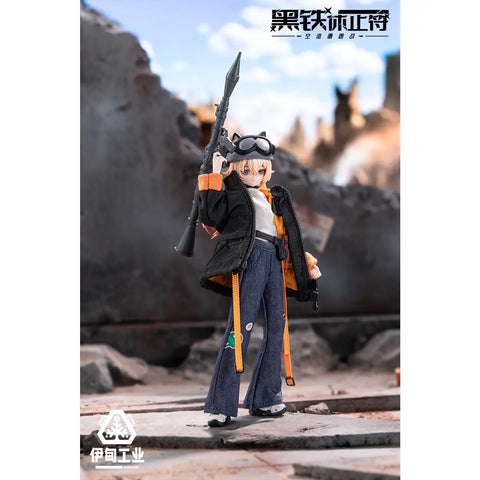 【Pre-Order】Eden Industry Black Iron Rest Action Figure Blind Box Set of 11 Polaris Hanging Card Version  18cm / 7.09''