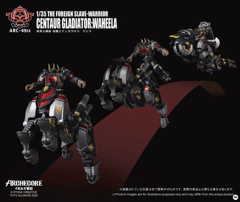 Toys Alliance Archecore ARC-49EX Centaur Gladiator: Waheela
