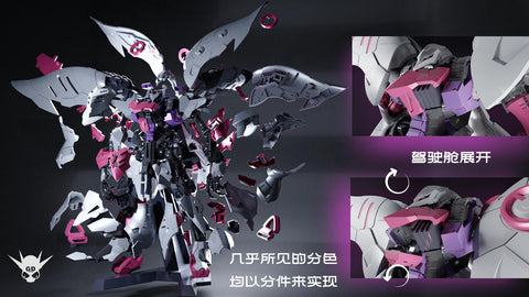 YIYA-G AMX-004 Q-beley Queen's Vehicle Regular Version Model Kit 1/120 Scale