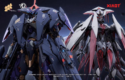 【Pre-Order】XiaoT DP Escort Agency AS-Class DP-H02 Lan Yi Model Kit