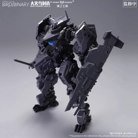 Big Firebird Accessory for Code Blue Flycatcher & Incendiary Armor Set