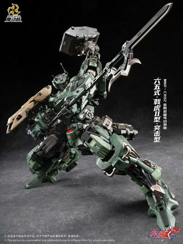 Motor Nuclear MNP-CR02A Type-65 JiHu-II Assault Ver. Model KIt
