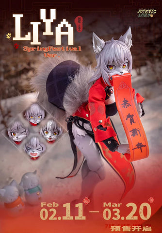 【Pre-Order】LADoTOYS ERA-004 Liya SpringFestival Ver.