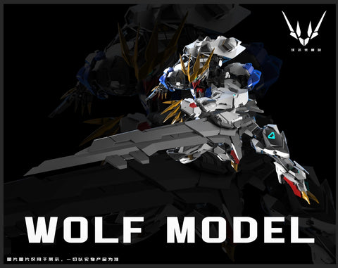 【Pre-Order】Wolf Technology Wolf Model Metal Frame Model Kit 1/100 Scale