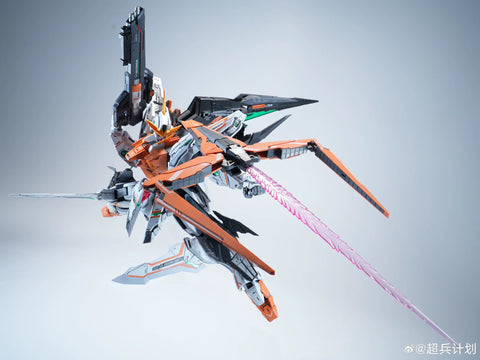Super Soldier Project  MG Awaken Super Soldier Hallelujah Model Kit 1/100 Scale