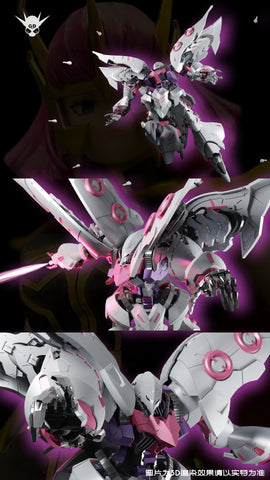 YIYA-G AMX-004 Q-beley Queen's Vehicle Regular Version Model Kit 1/120 Scale