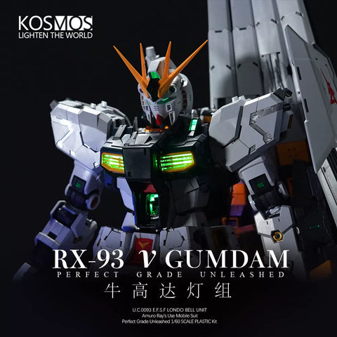【Pre-Order】Kosmos LED Units for 1/60 PGU RX-93 ν Gundam & 2 Fin Funnel