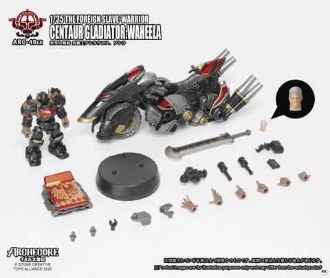 Toys Alliance Archecore ARC-49EX Centaur Gladiator: Waheela