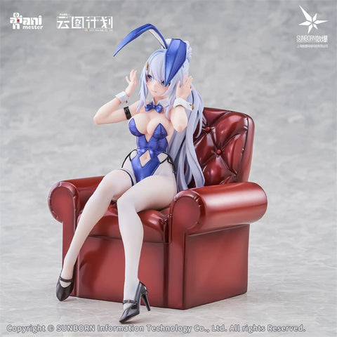 Animester Neural Cloud Undine Sweet Rabbit Symphony 1/7 Scale 16.8cm / 6.61''