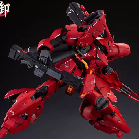 【Pre-Order】Yushanfang Model Hawthorn Cake Model Kit  1/100 Scale 28cm / 11.02''