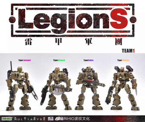 【Pre-Order】Rihio Infinite Creator Series LegionS Set of 4 Model Kit 14cm / 5.51''