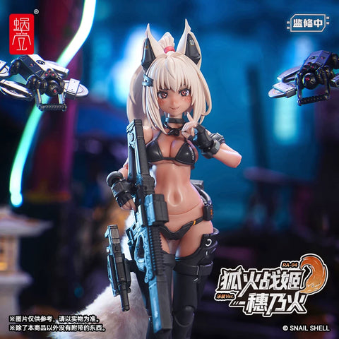 Snail Shell RA-04 Foxfire Princess Honoka Swimsuit Ver. 1/12 Scale