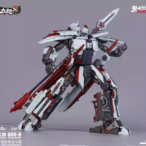 Touch Toys 055-D Wutianyushang 2035 Yinghuanji Destragon 18cm / 12.2"