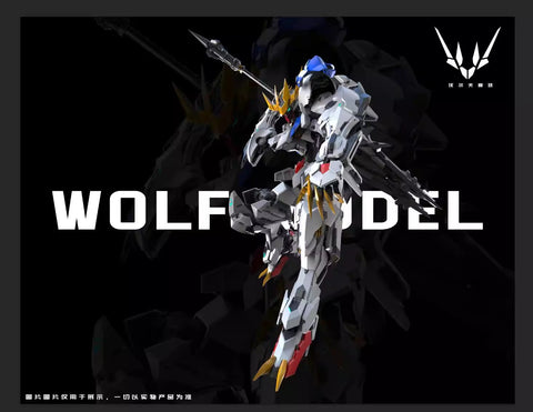 【Pre-Order】Wolf Technology Wolf Model Metal Frame Model Kit 1/100 Scale