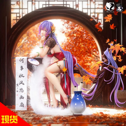 BearPanda X Biya Chinese Style Series Nalan Ci 1/6 Scale  30.5cm / 12‘’